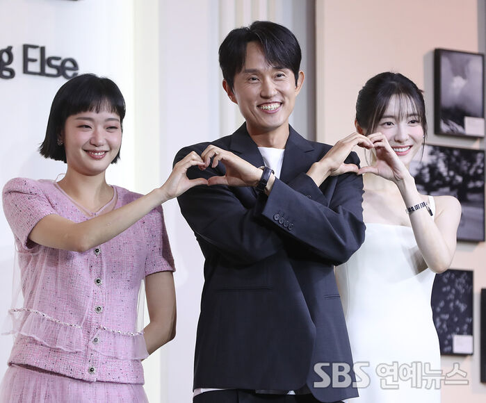 Eun-jung and Sang-yeon