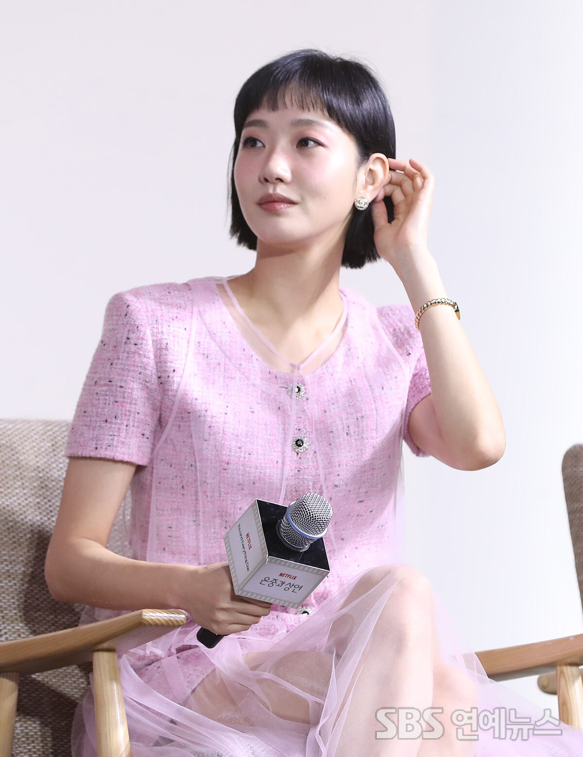 김고은