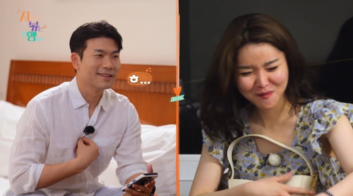 지볶행 영수 조섹츤 정숙