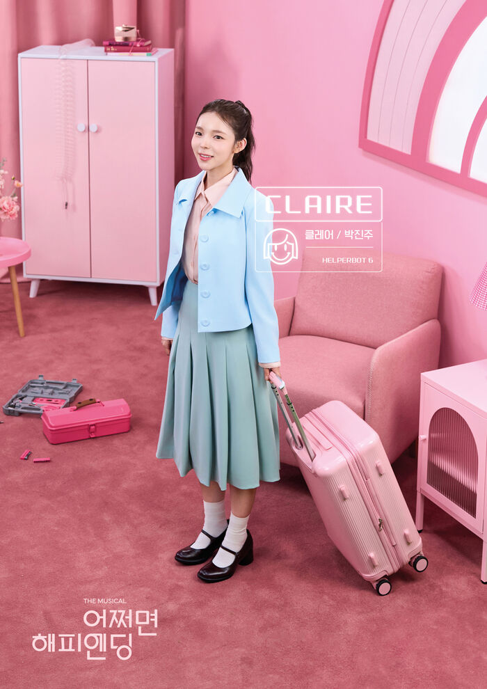Park Jin-joo