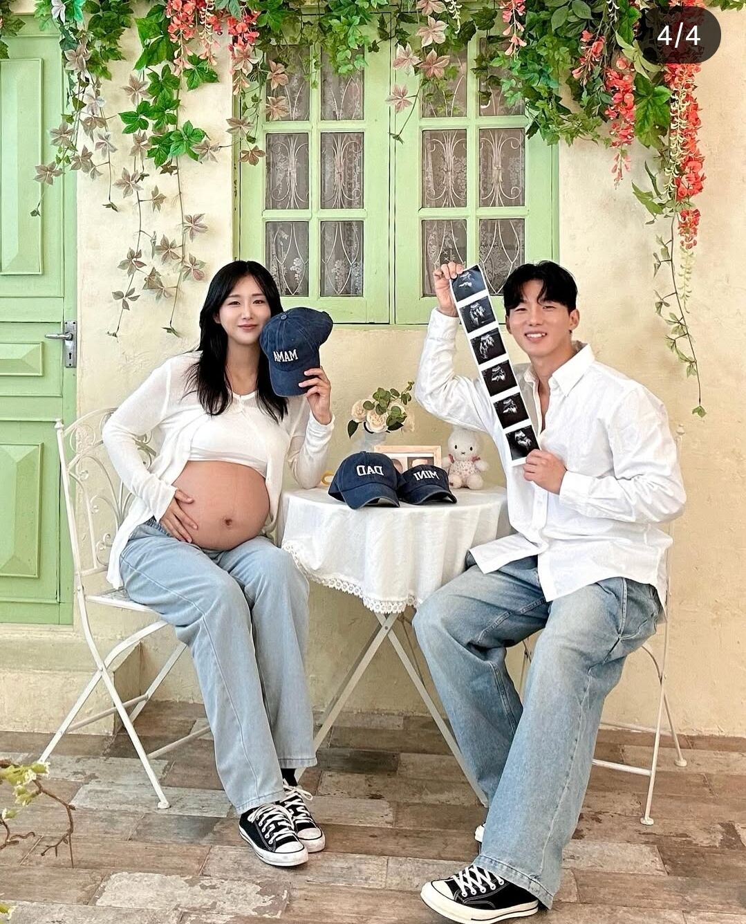 한정민 유다연