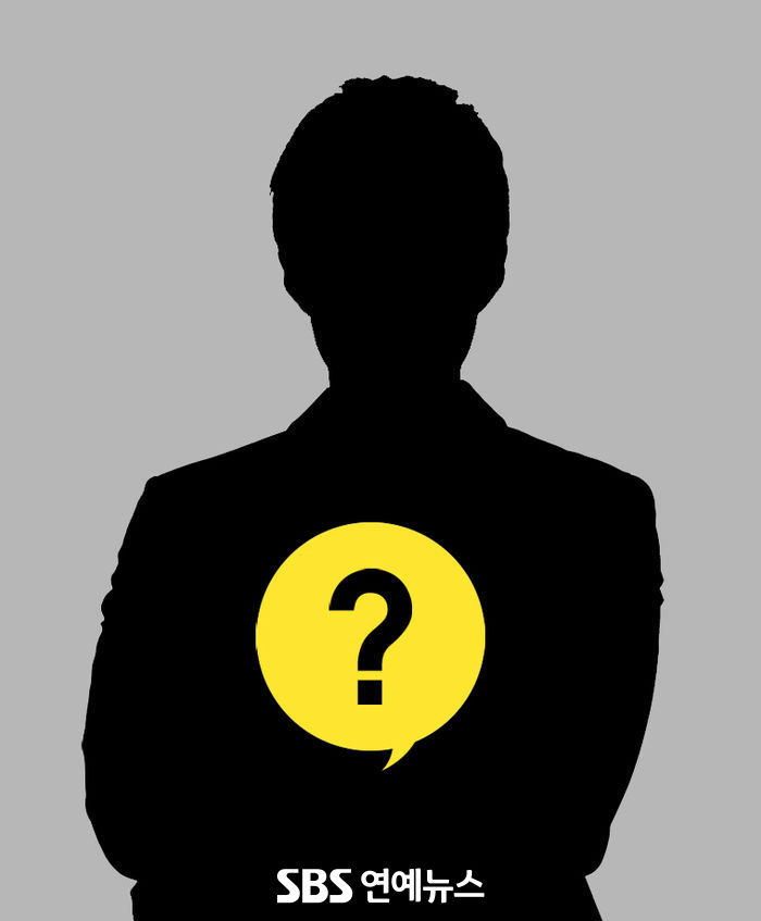 누구 물음표 ? A씨