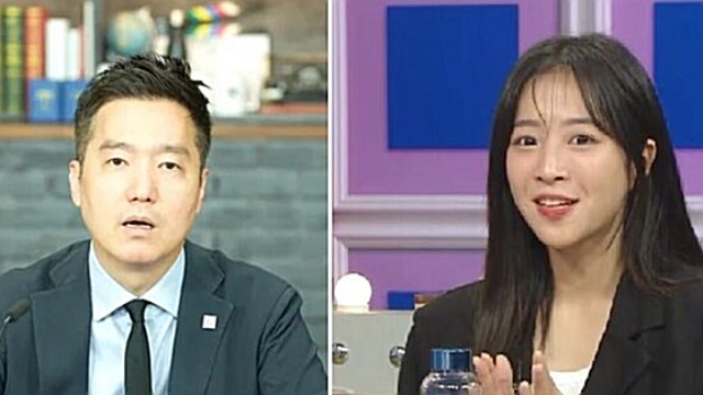 가세연 김세의, 쯔양 협박 등 기소 의견 송치&hellip;김수현 사건 결론은 언제?