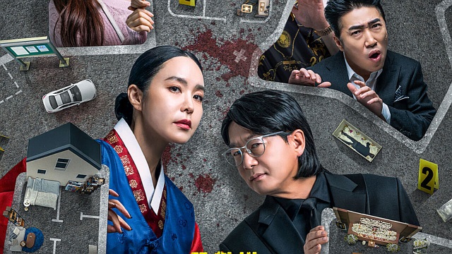 'Crime Scene Zero' Ups the Ante on Netflix as Main Poster & Trailer Drop