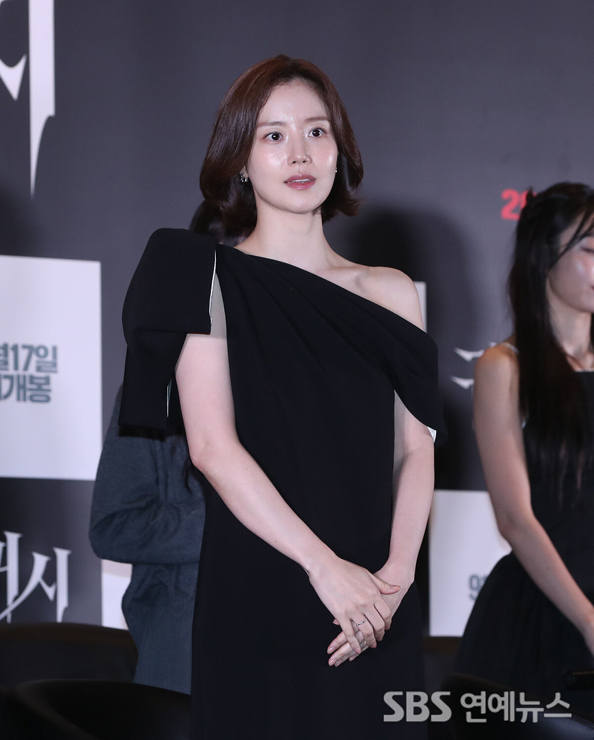 문채원