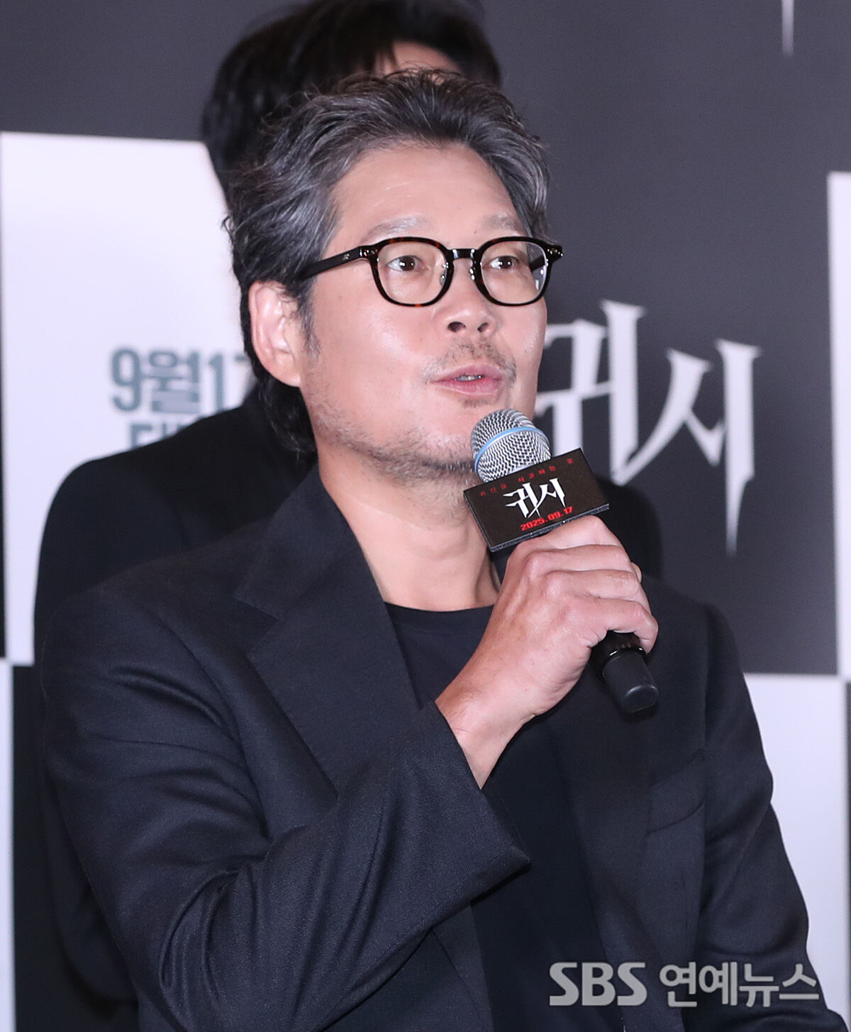 유재명