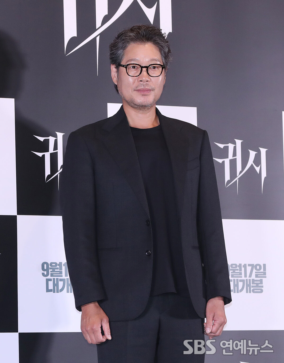 유재명