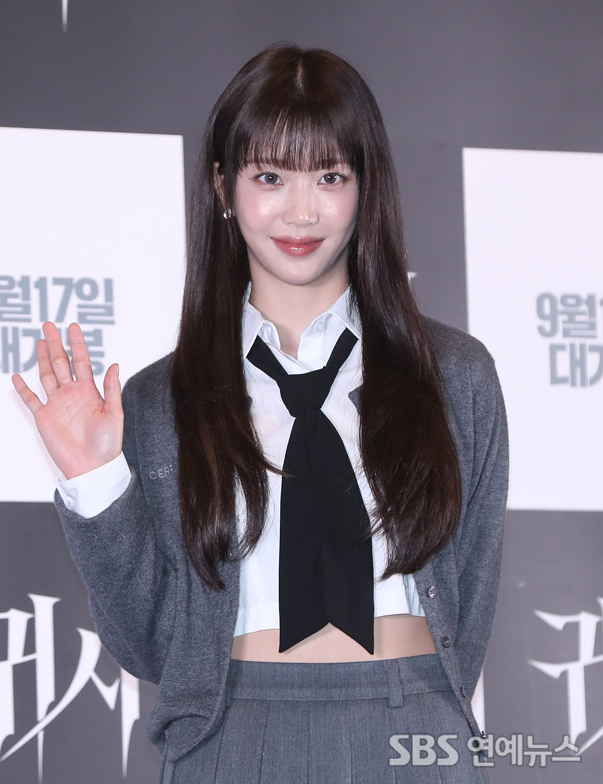 <!HS>STAYC<!HE> Sumin Steps Out as an Actress at 'The Cursed' Press Screening