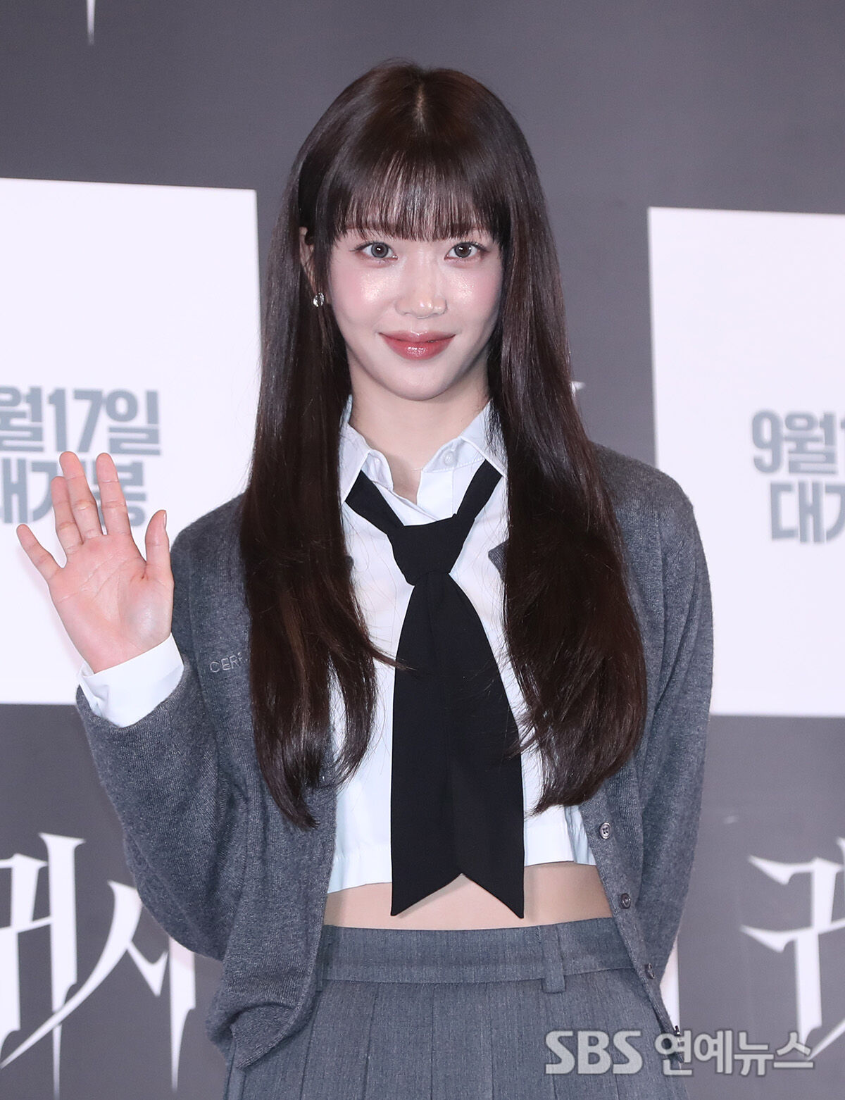 배수민