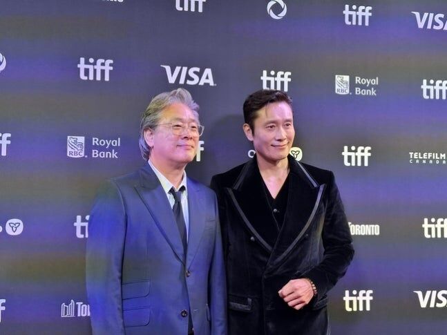 어쩔