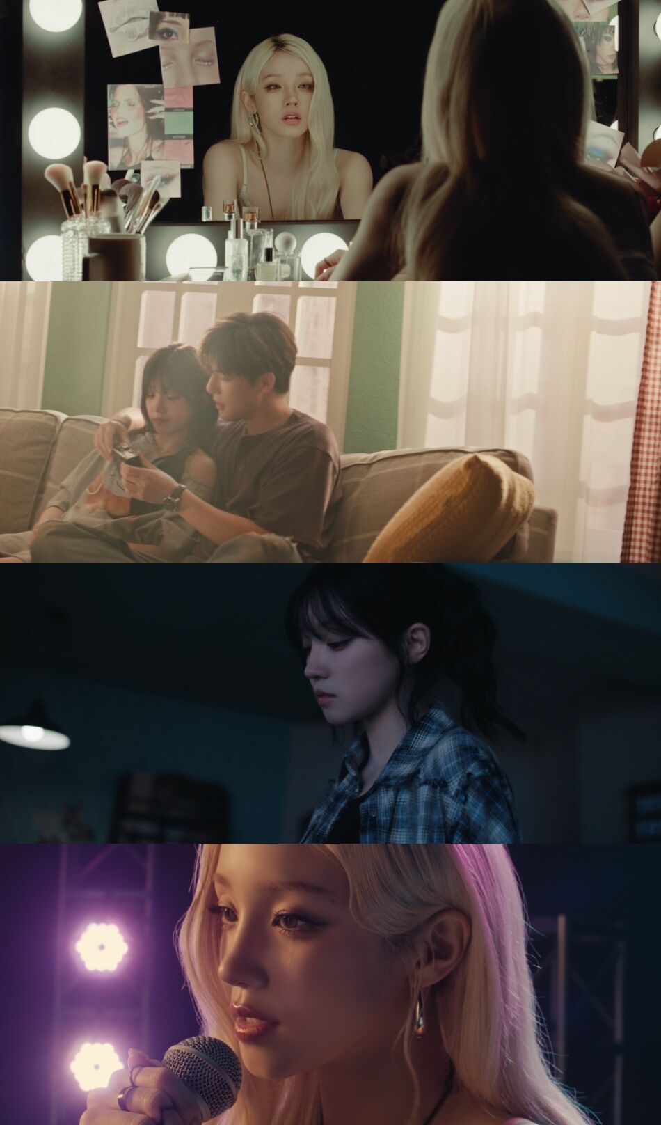 아이들 우기