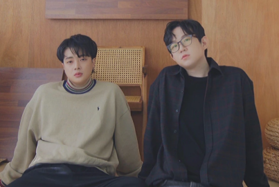 스트레이 임재욱