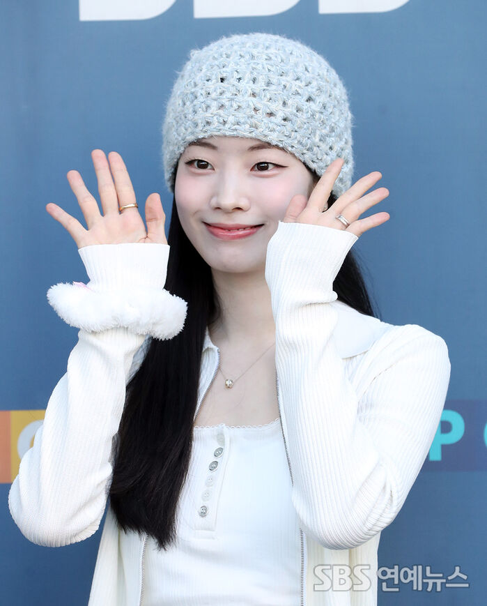 Dahyun of TWICE