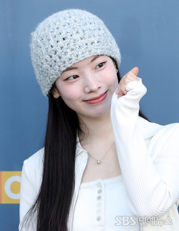Dahyun of TWICE