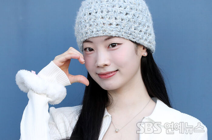 Dahyun of TWICE