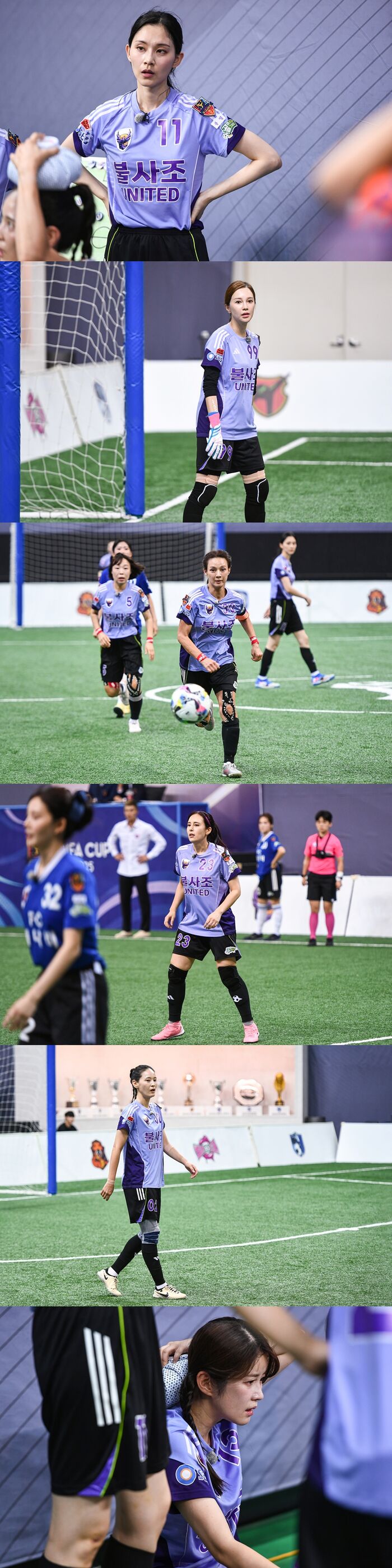 Kick a Goal