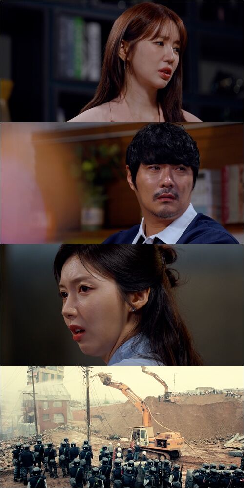 '꼬꼬무' 윤은혜 "염산 물총에 맞아 실명할 뻔"…과거 트라우마에 눈물