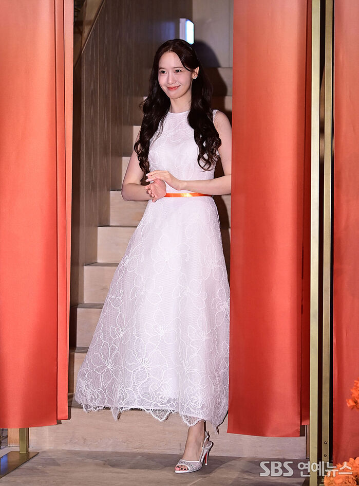 Yoona