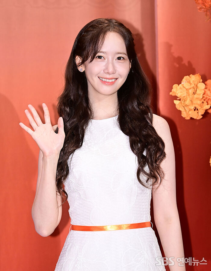 Yoona