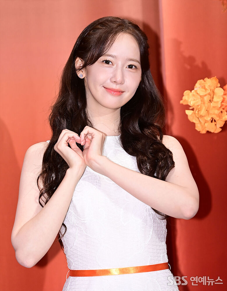 임윤아