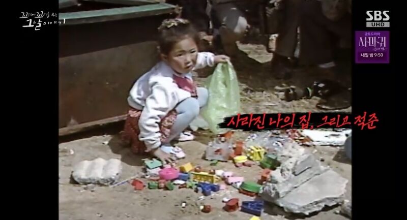 [꼬꼬무 찐리뷰] 임산부 폭행에 성폭력까지…악마 같았던 철거 용역 적준, 아직까지 사과는 없다