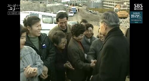 꼬꼬무