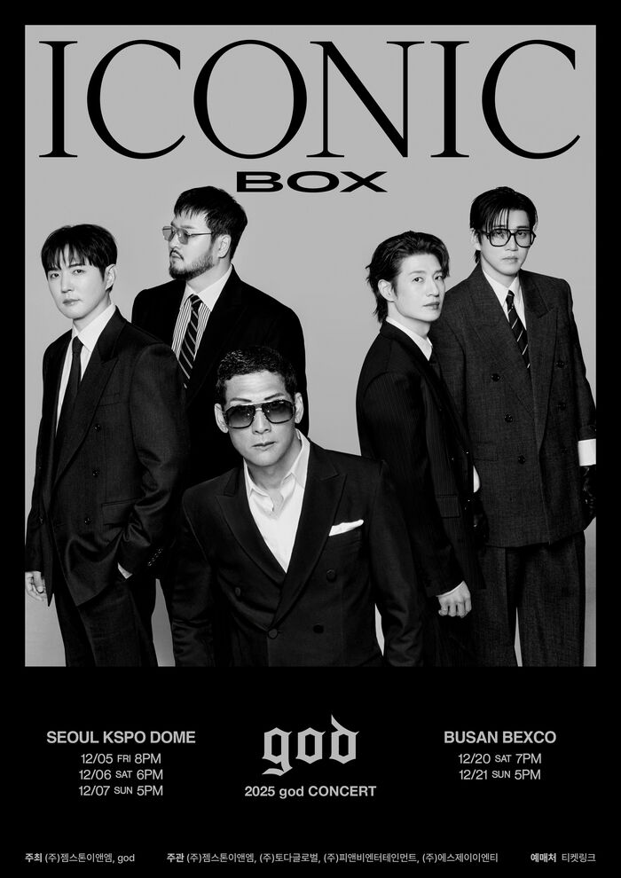 god Unveil Striking Full-Group Poster in Black Suits for Year-End 'ICONIC BOX' Concerts