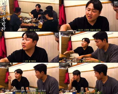 '불꽃야구' 정용검 캐스터 "여자친구 있다, 결혼까지 생각" 열애 고백