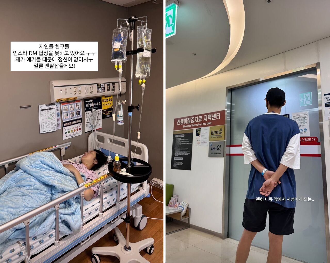 김지혜 최성욱