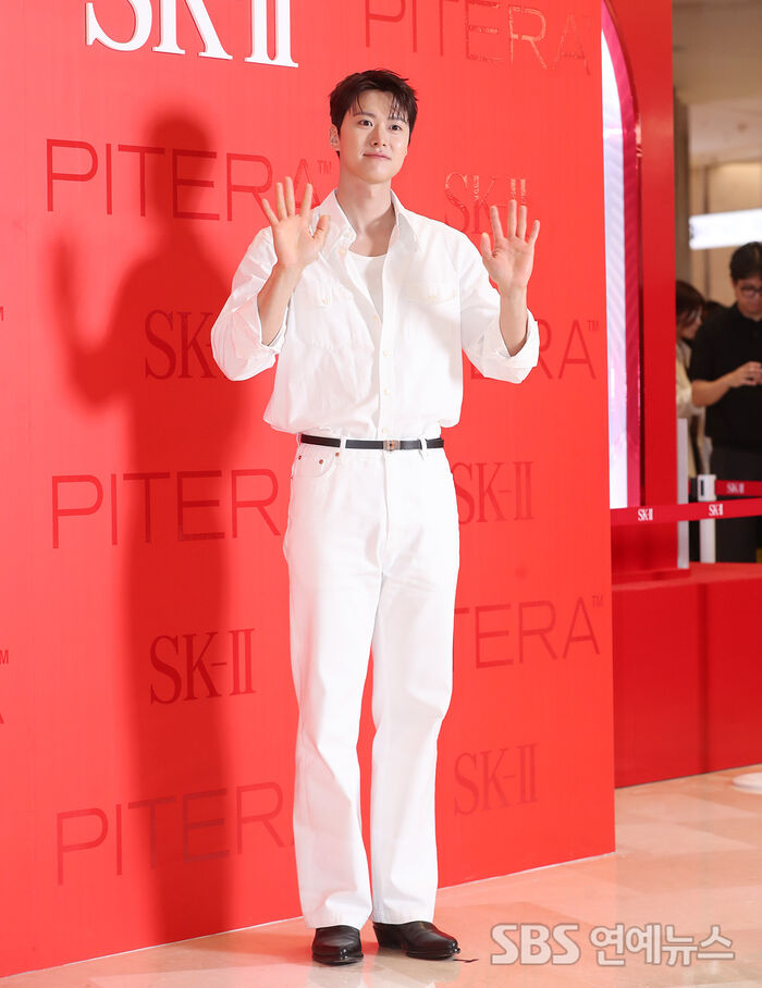 Gong Myung