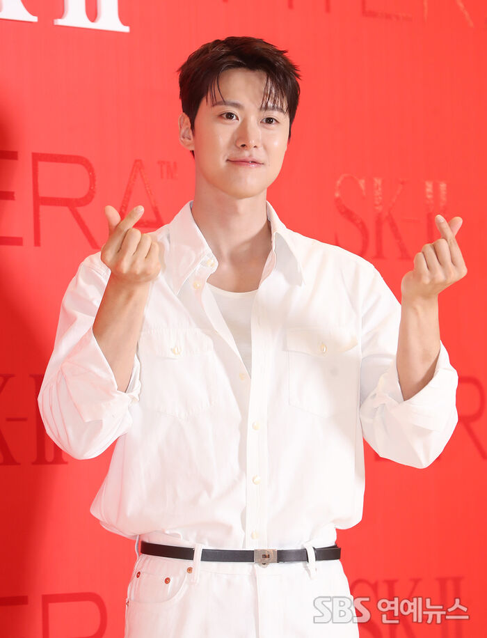 Gong Myung