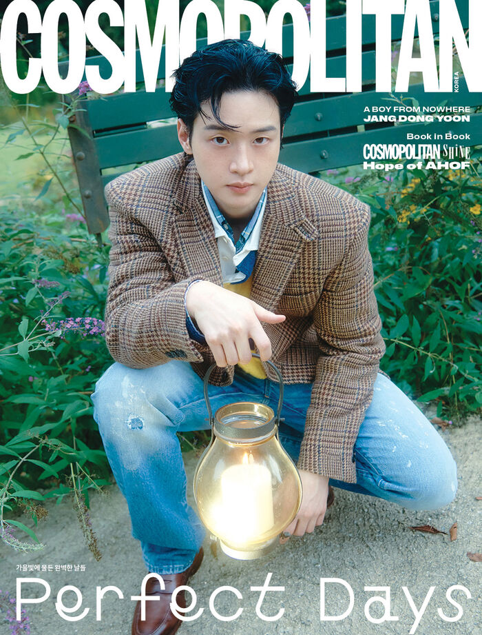 Jang Dong-yoon