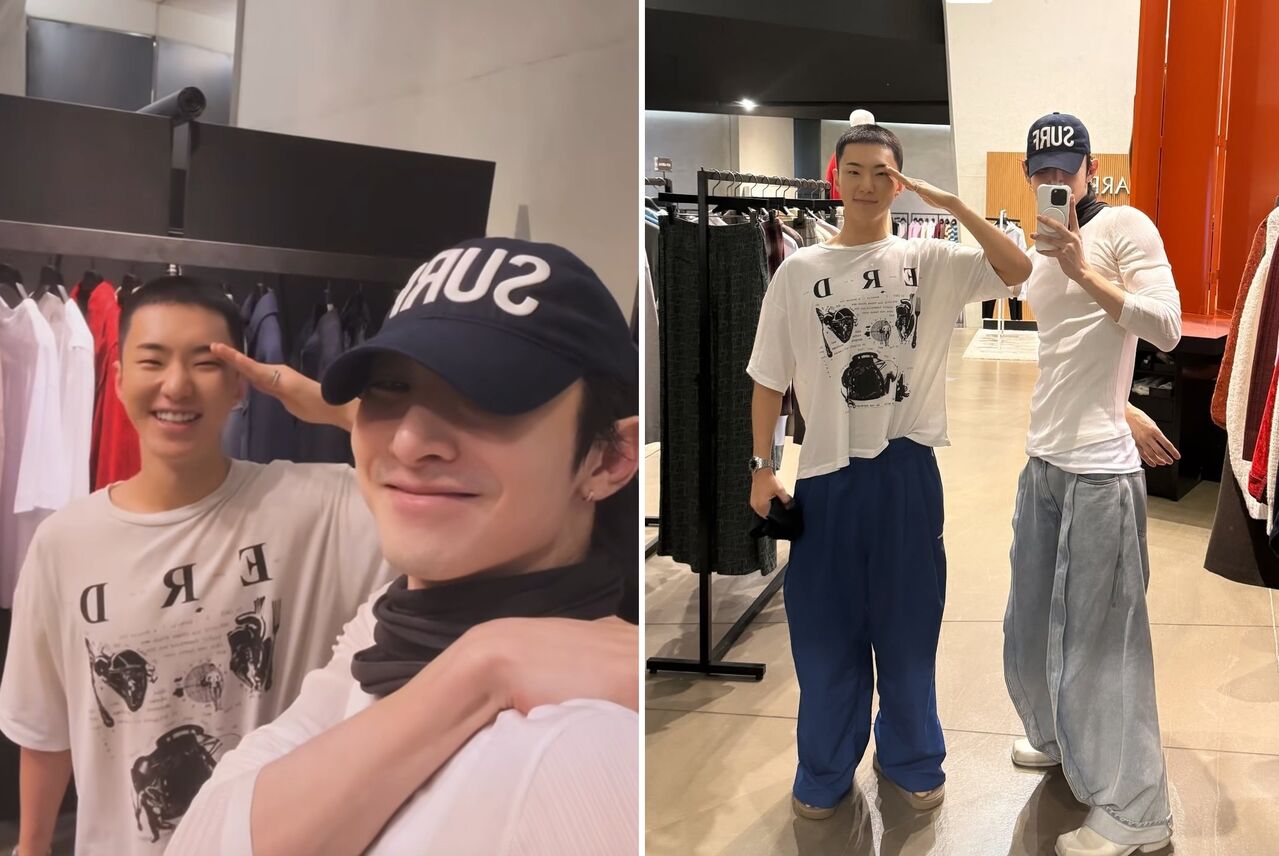 세븐틴 호시