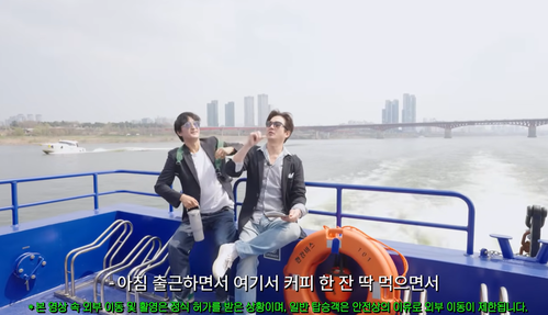 정준호 신현준