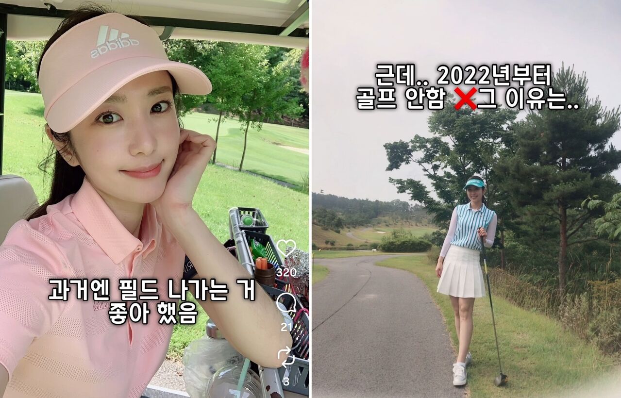 정주희