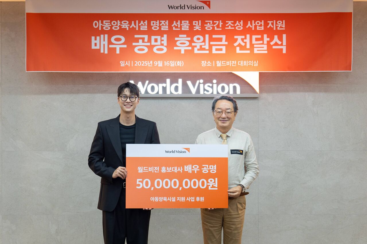 공명