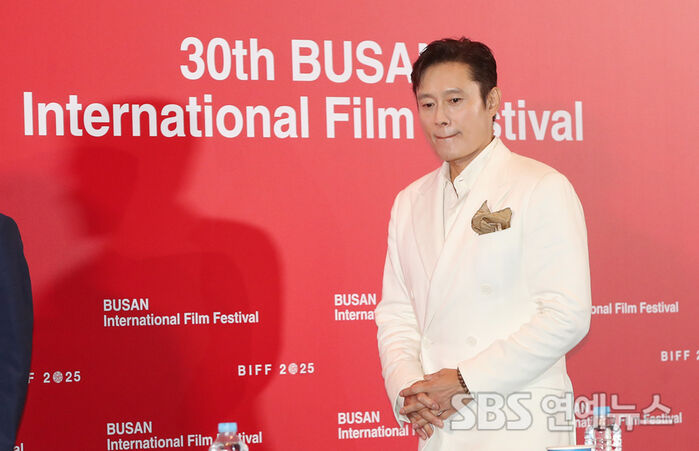 Lee Byung-hun