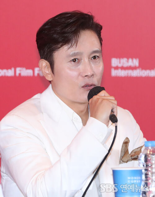 Lee Byung-hun