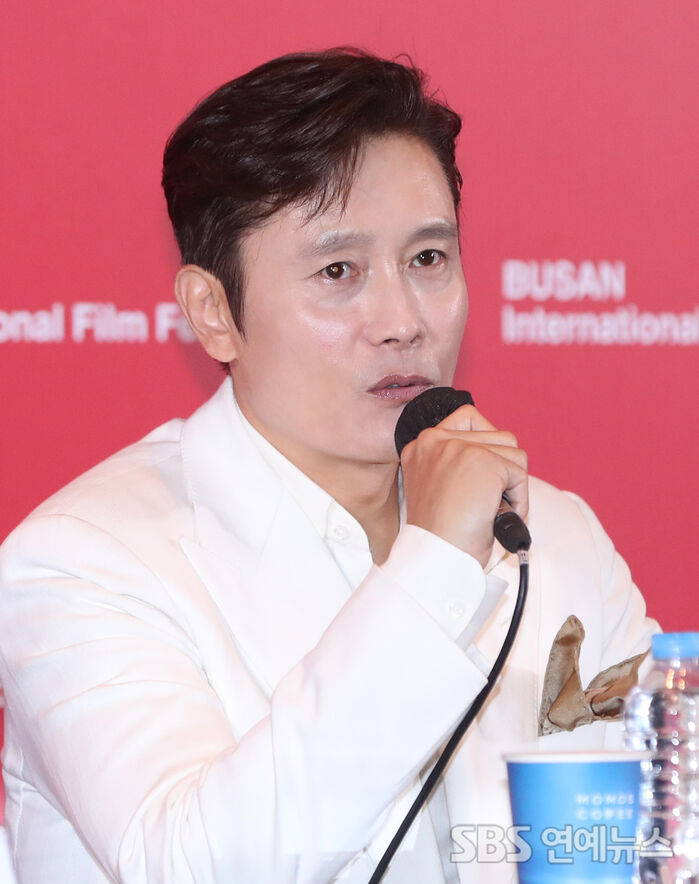 Lee Byung-hun