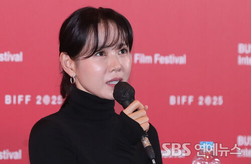 Son Ye-jin