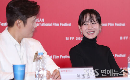 Son Ye-jin