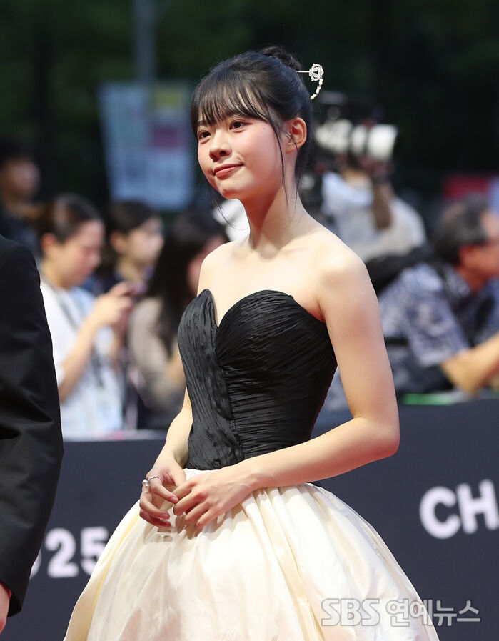Lee Jae-in