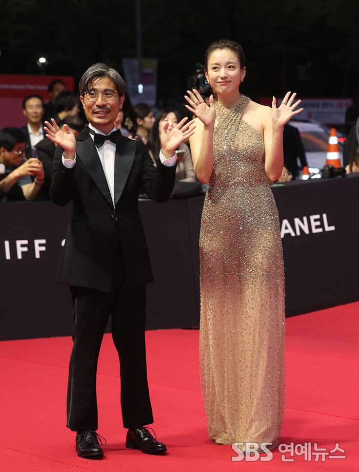Han Hyo-joo