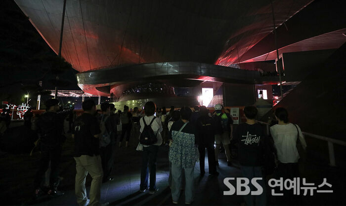 Busan International Film Festival