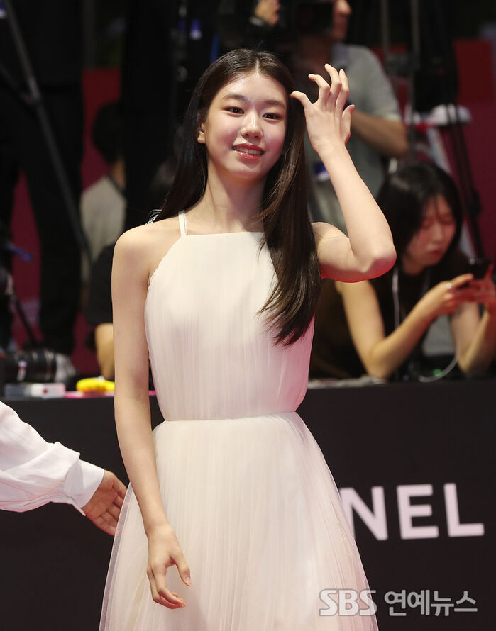 Park So-yi