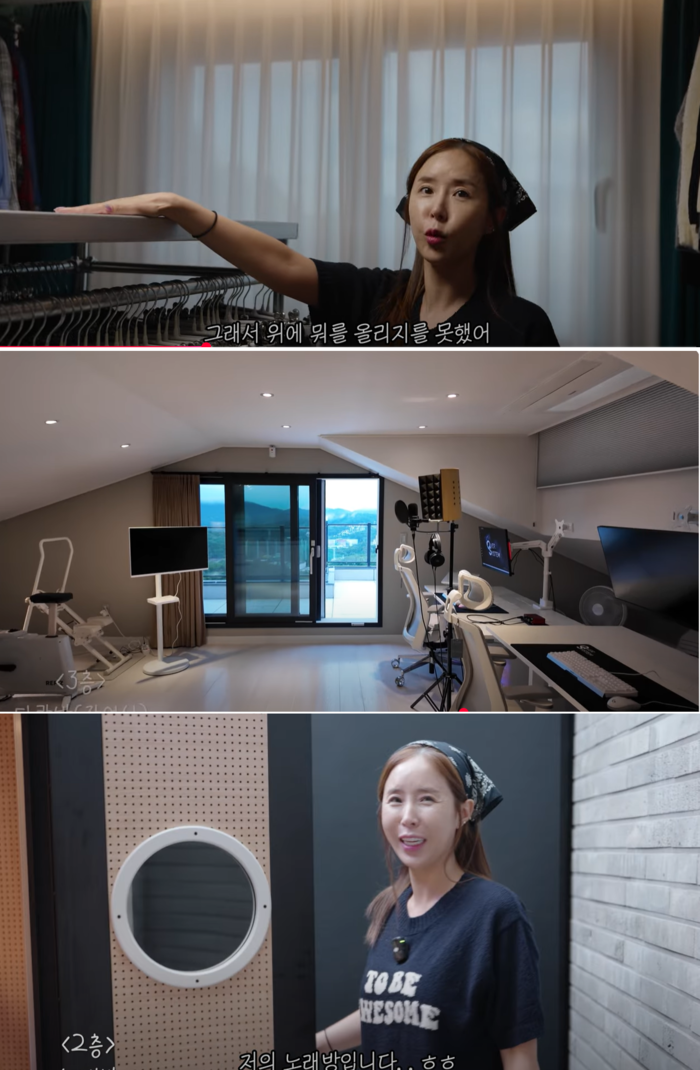 Shin Ji