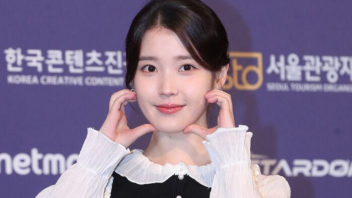 아이유가 또…데뷔 기념일 맞아 2억 원 기부