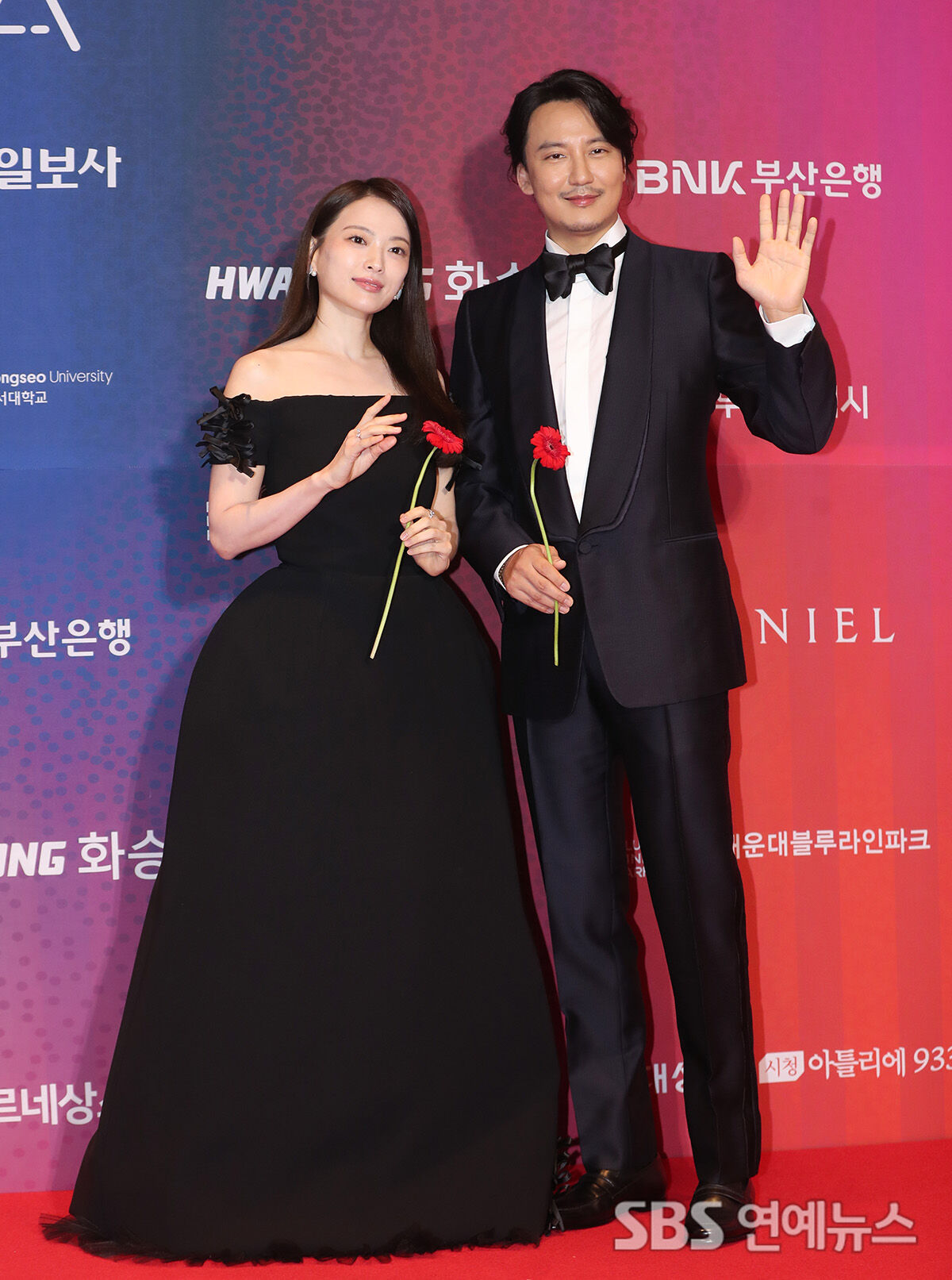 Chun Woo-hee and Kim Nam-gil