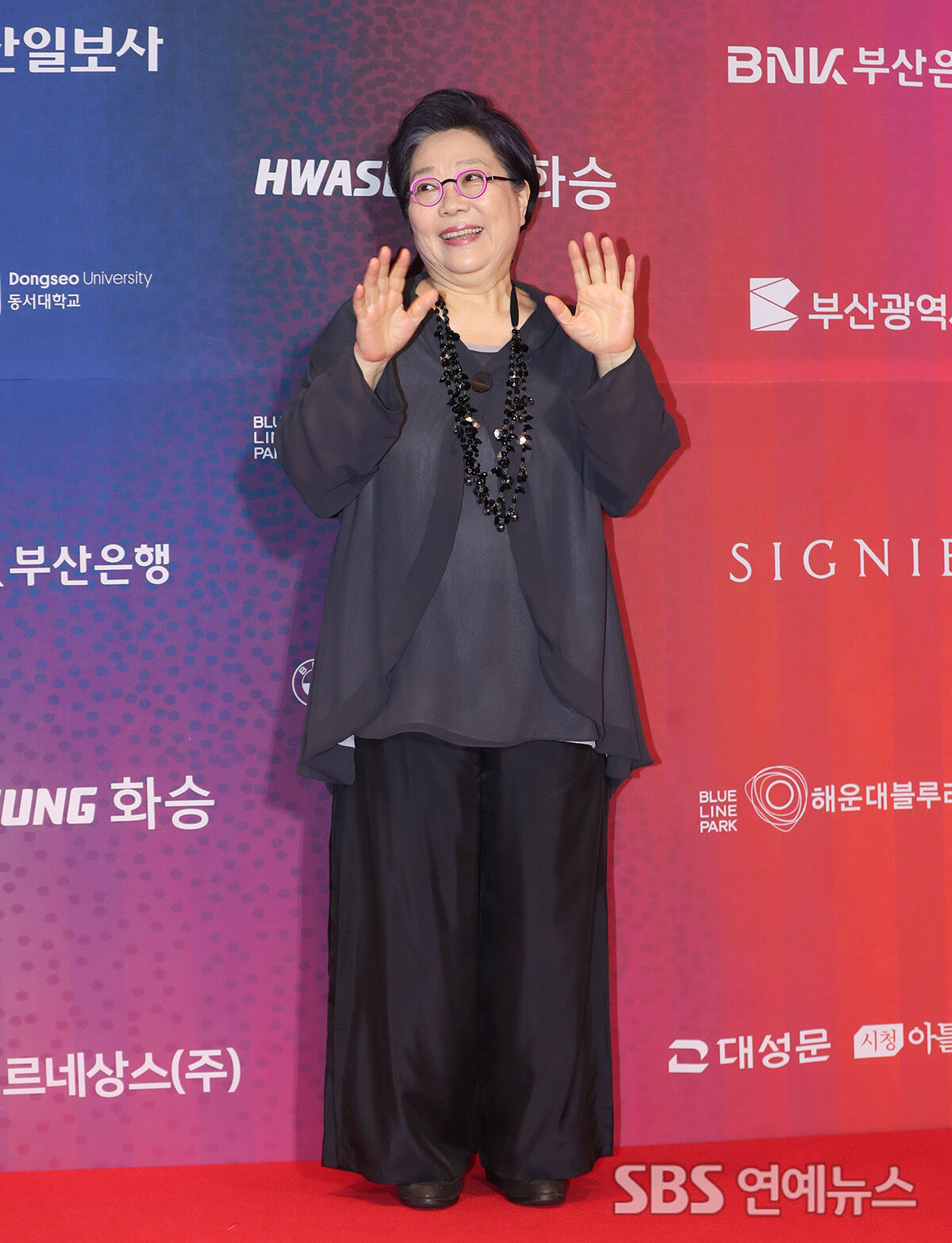 Yang Hee-kyung