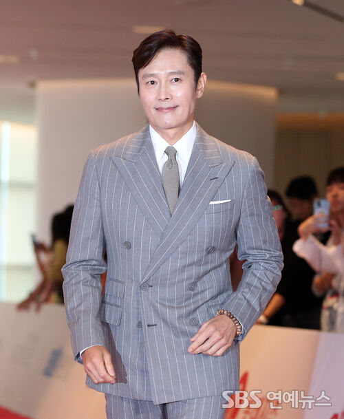 Lee Byung-hun